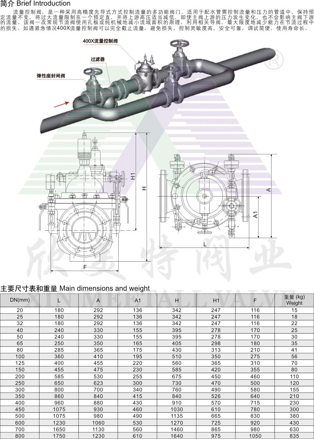 209-209.jpg