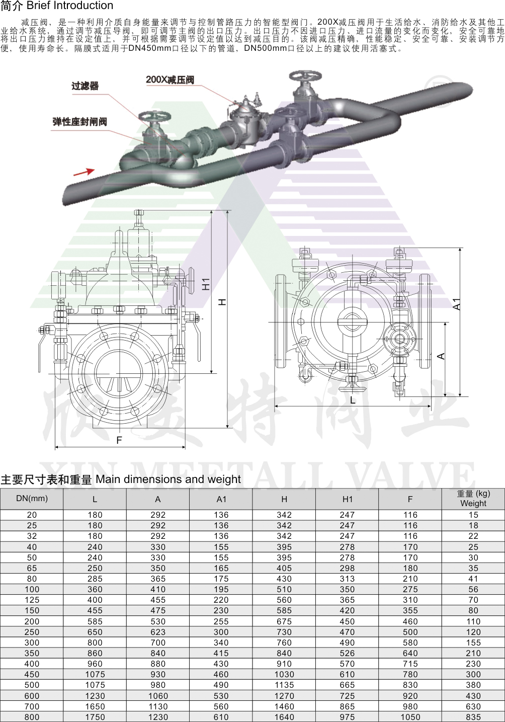 207-207.jpg